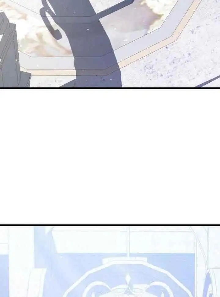 第70话 第7页
