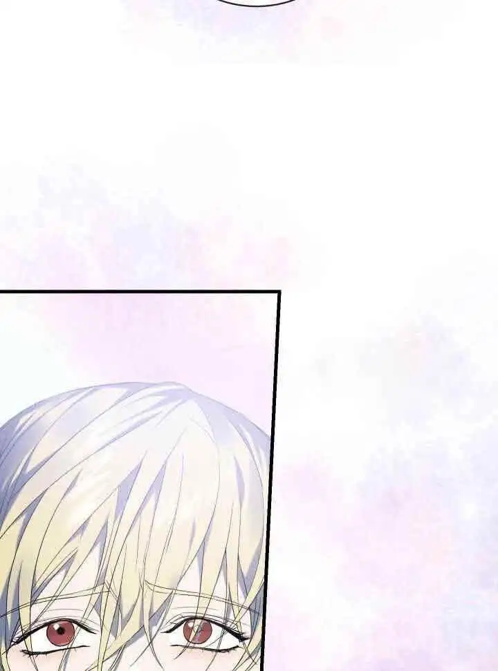 第70话 第21页