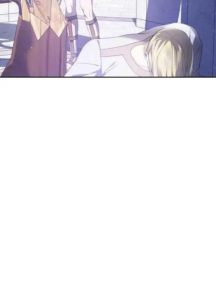 第70话 第13页