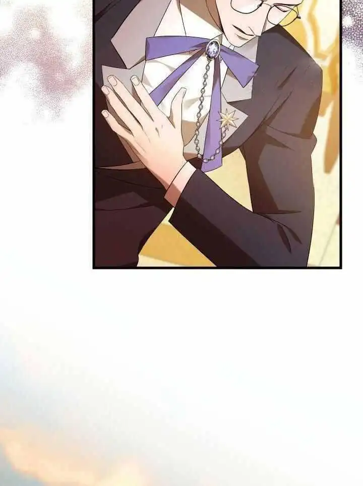 第71话 第26页
