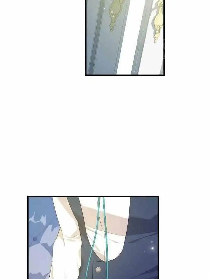 第71话 第31页