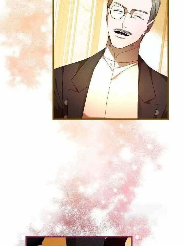 第71话 第23页