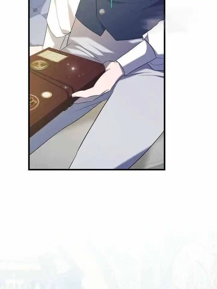 第71话 第32页