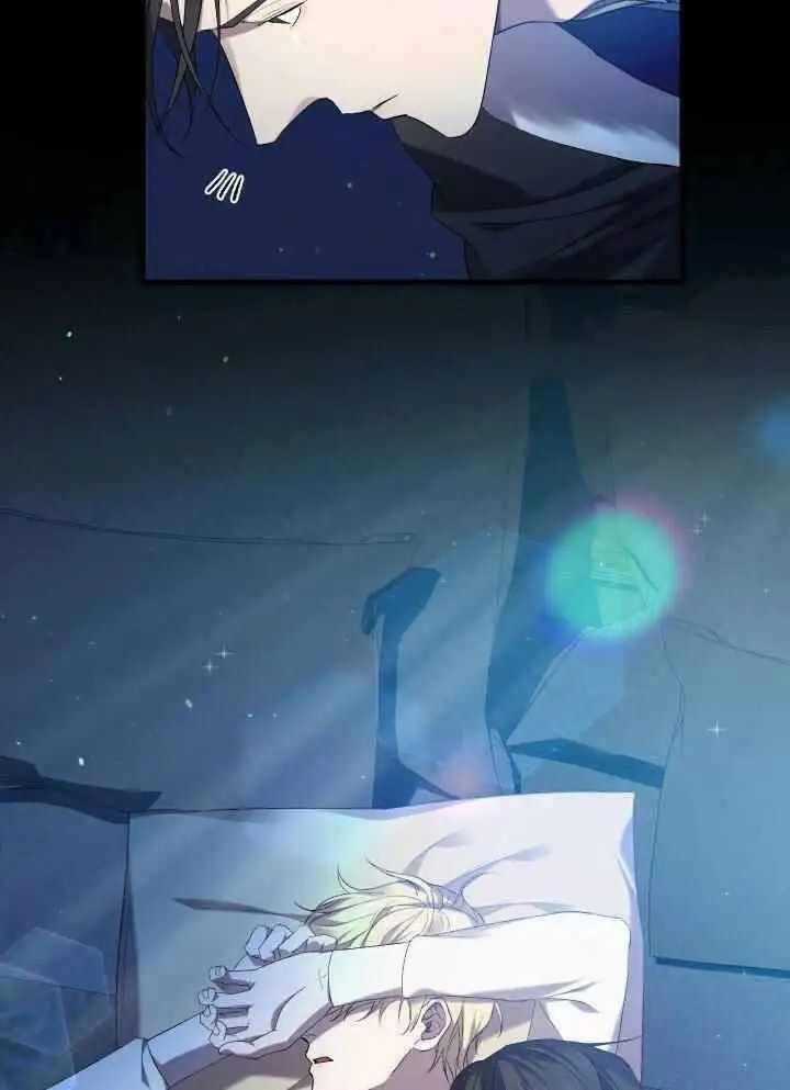 第72话 第41页