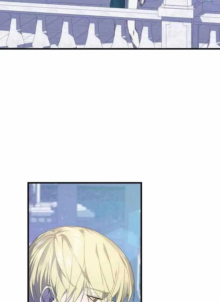 第76话 第10页