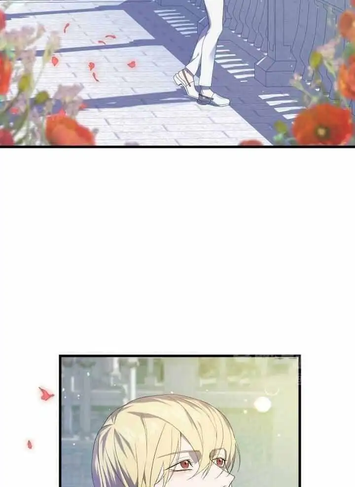 第76话 第7页