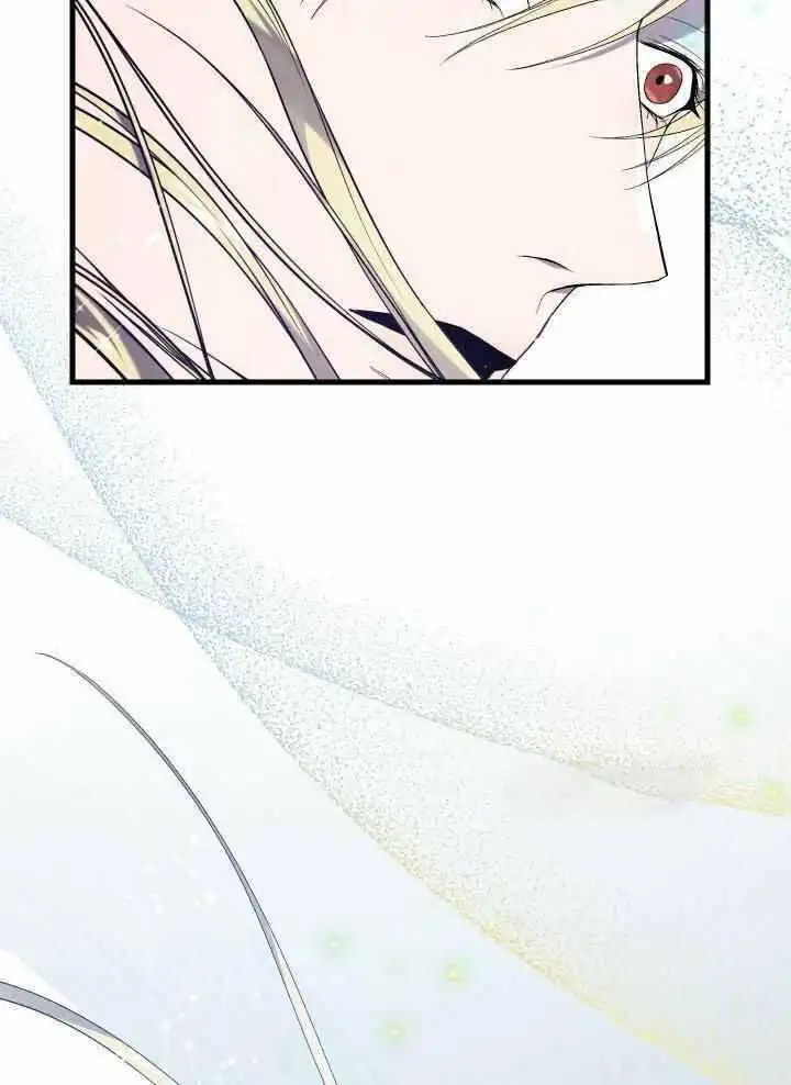 第76话 第15页