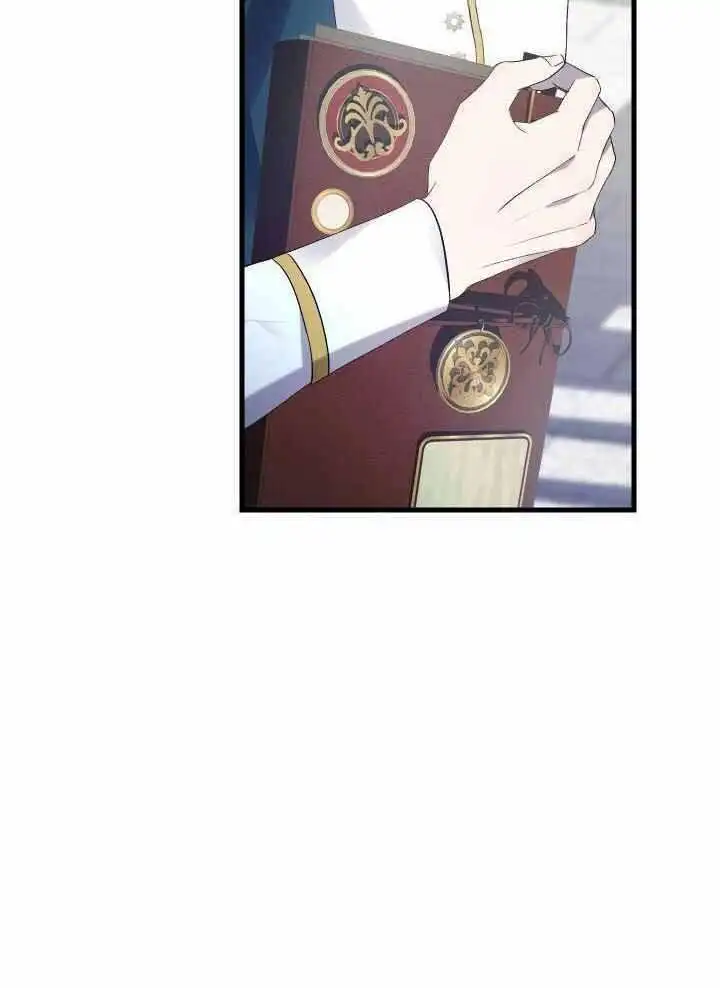 第76话 第12页