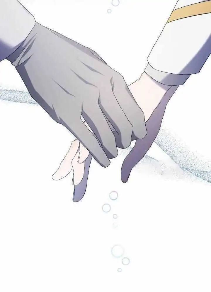 第82话 第13页