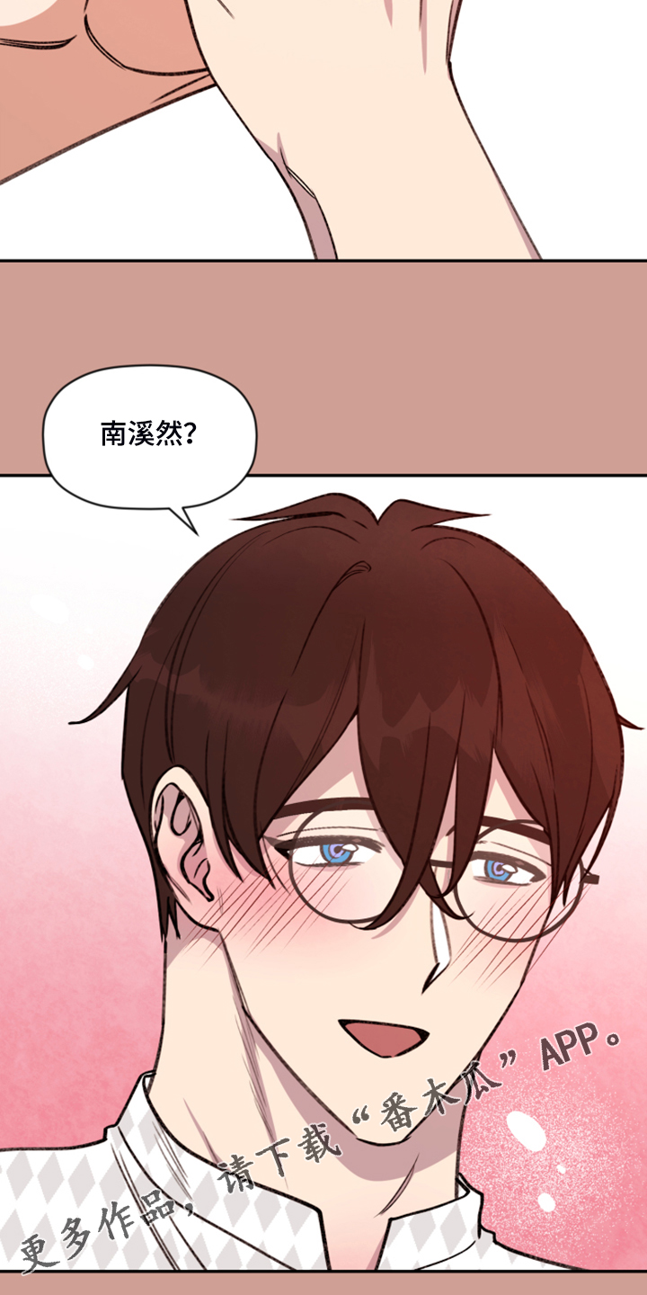 第63话 第26页