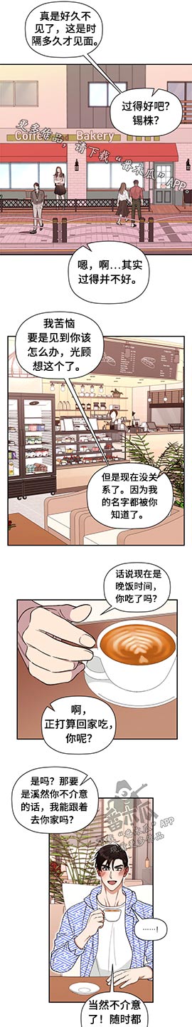 第66话0