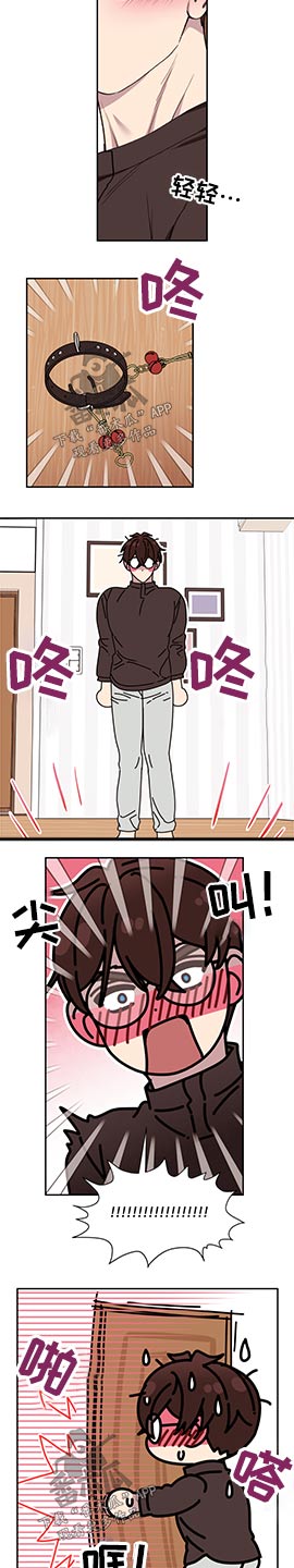 第66话3