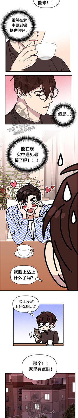 第66话1