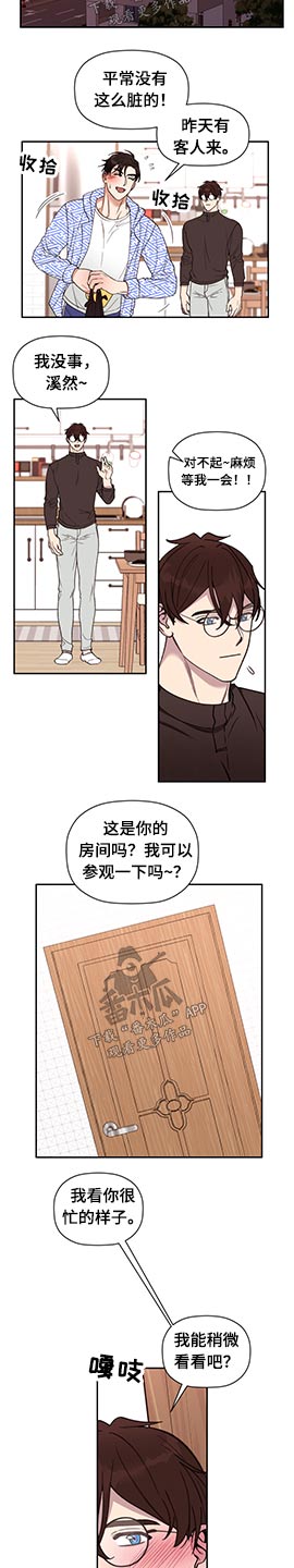 第66话2
