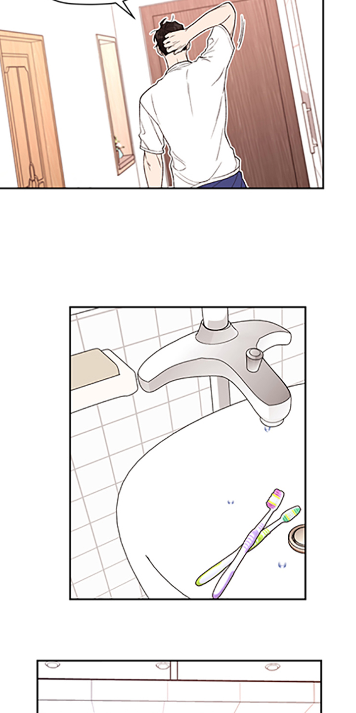 第68话 第4页