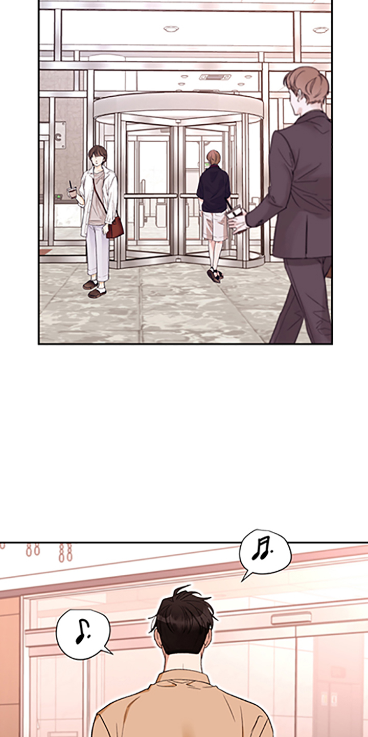 第68话 第5页