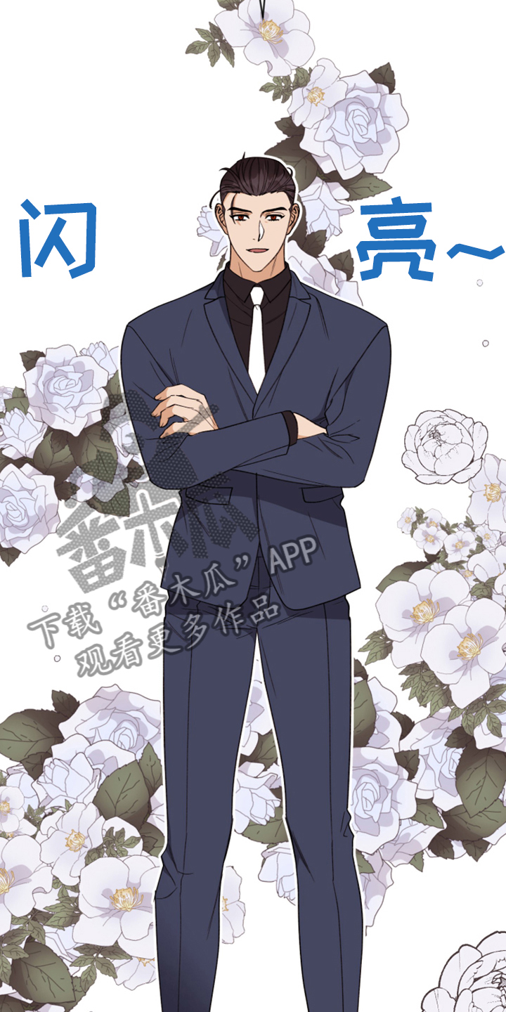 第74话35