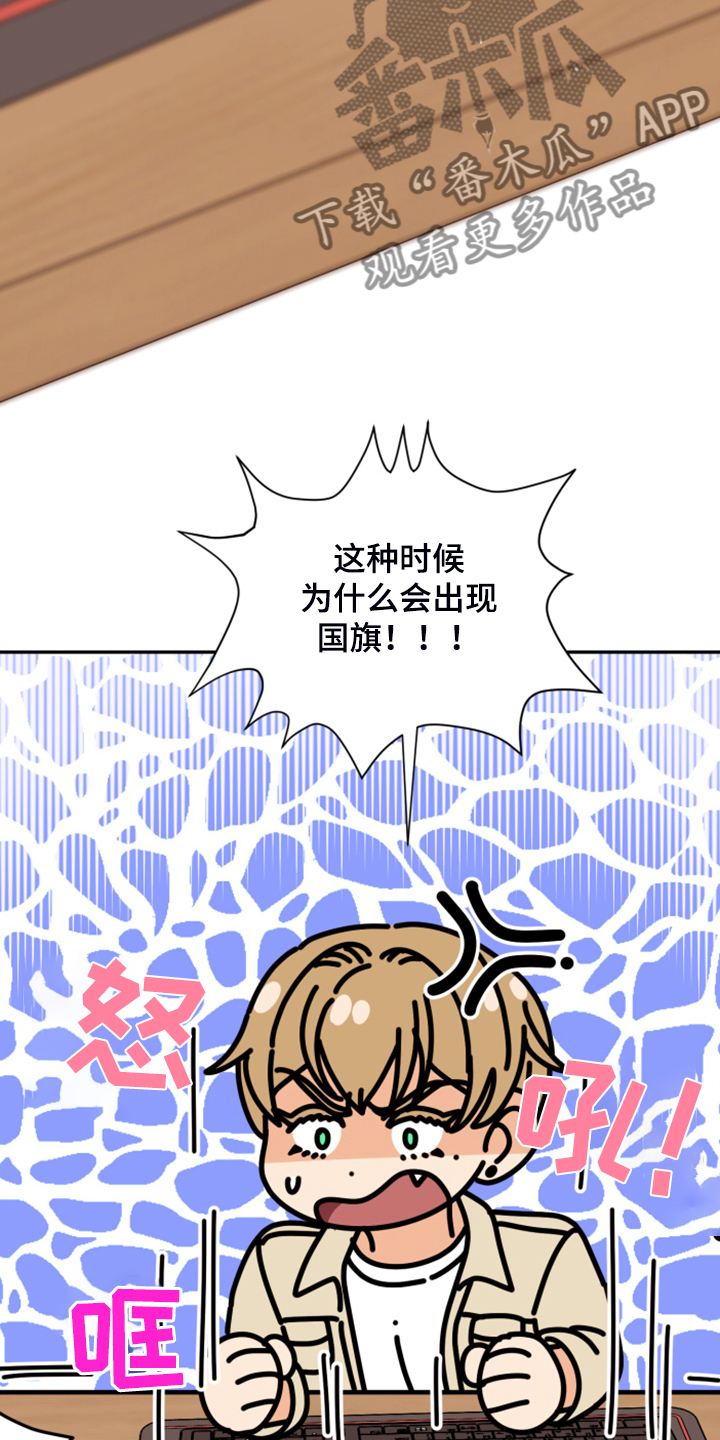 第74话26