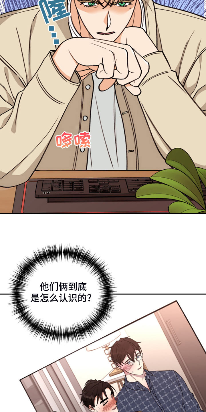 第74话1