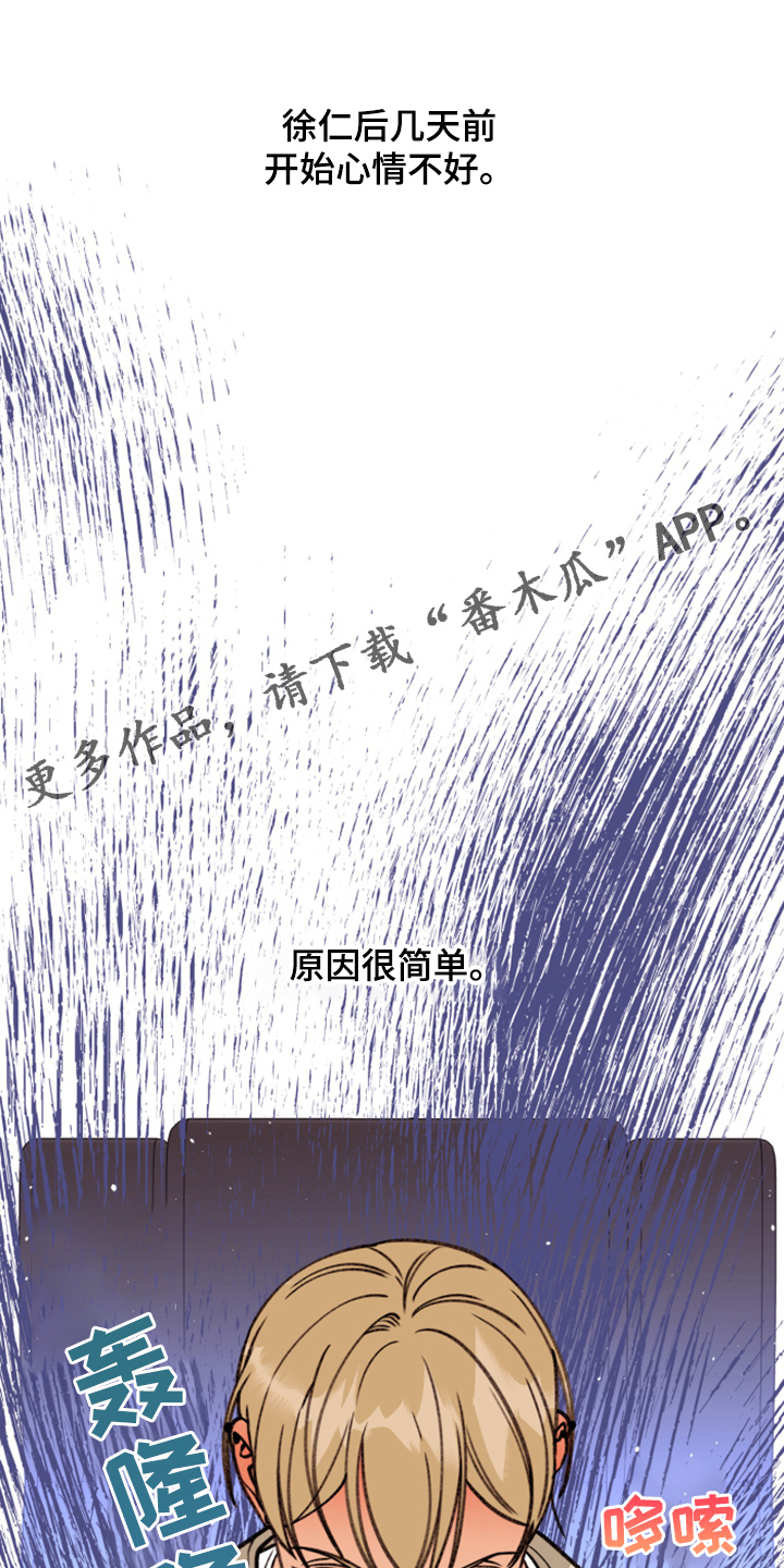 第74话0