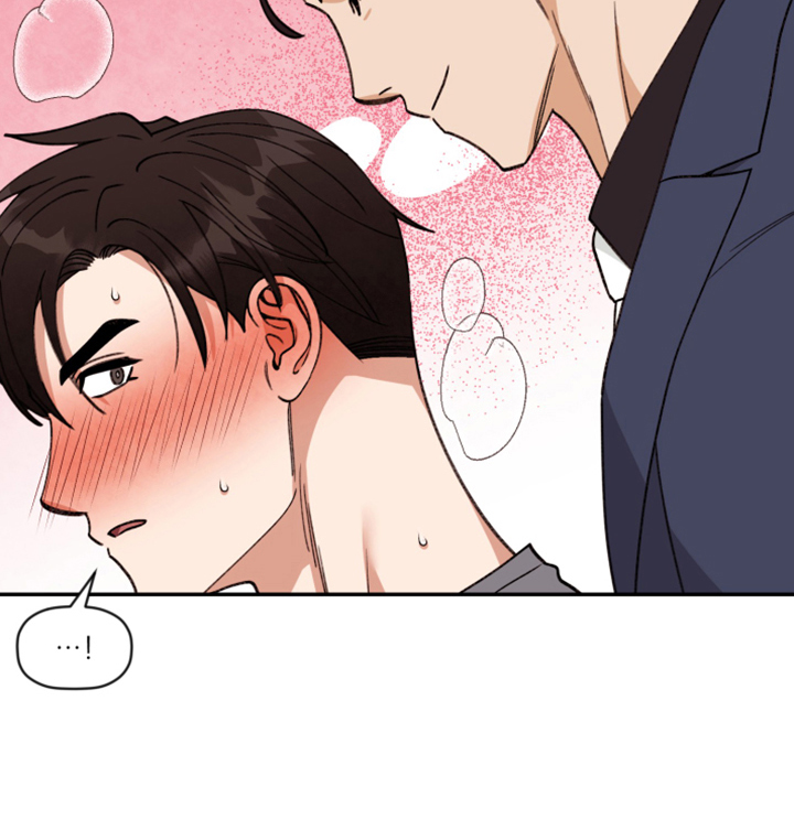 第75话 第17页