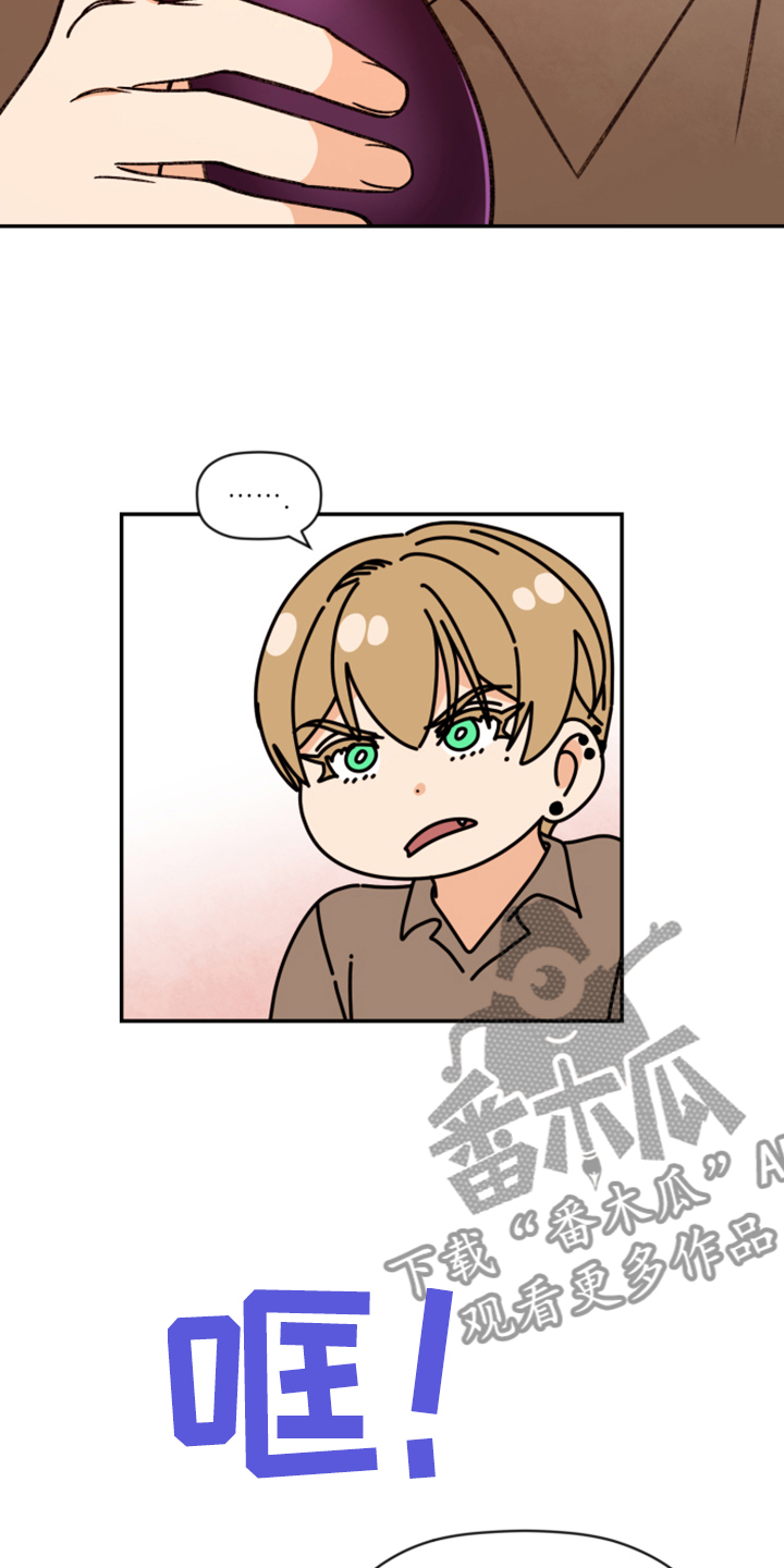 第78话 第33页