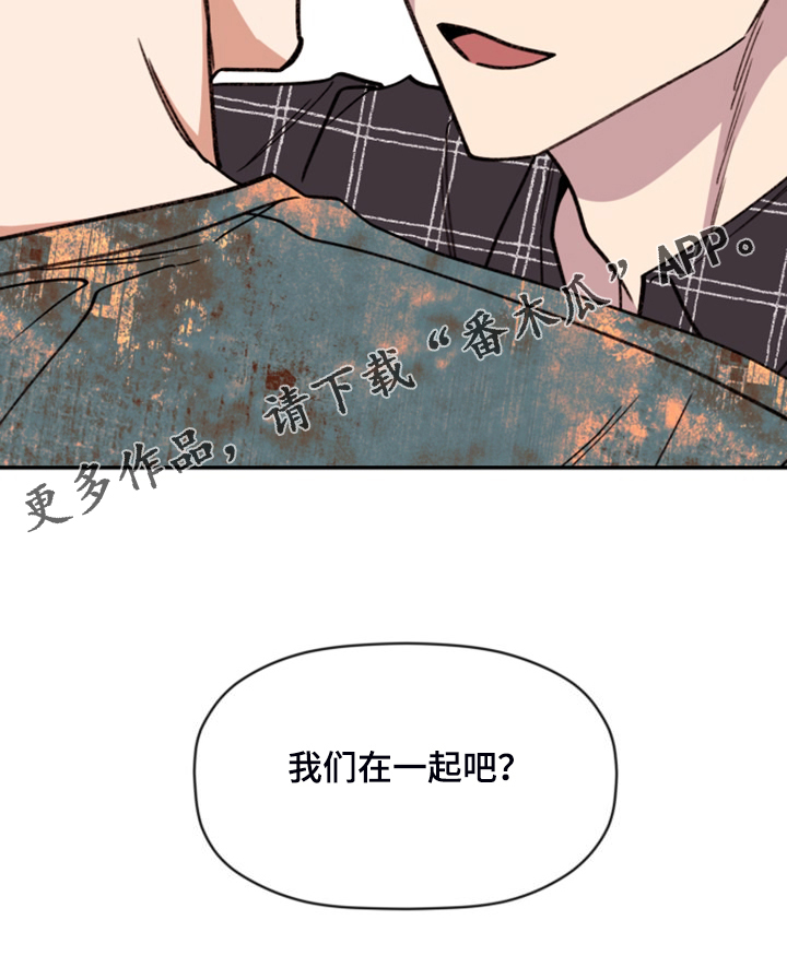 第81话 第27页