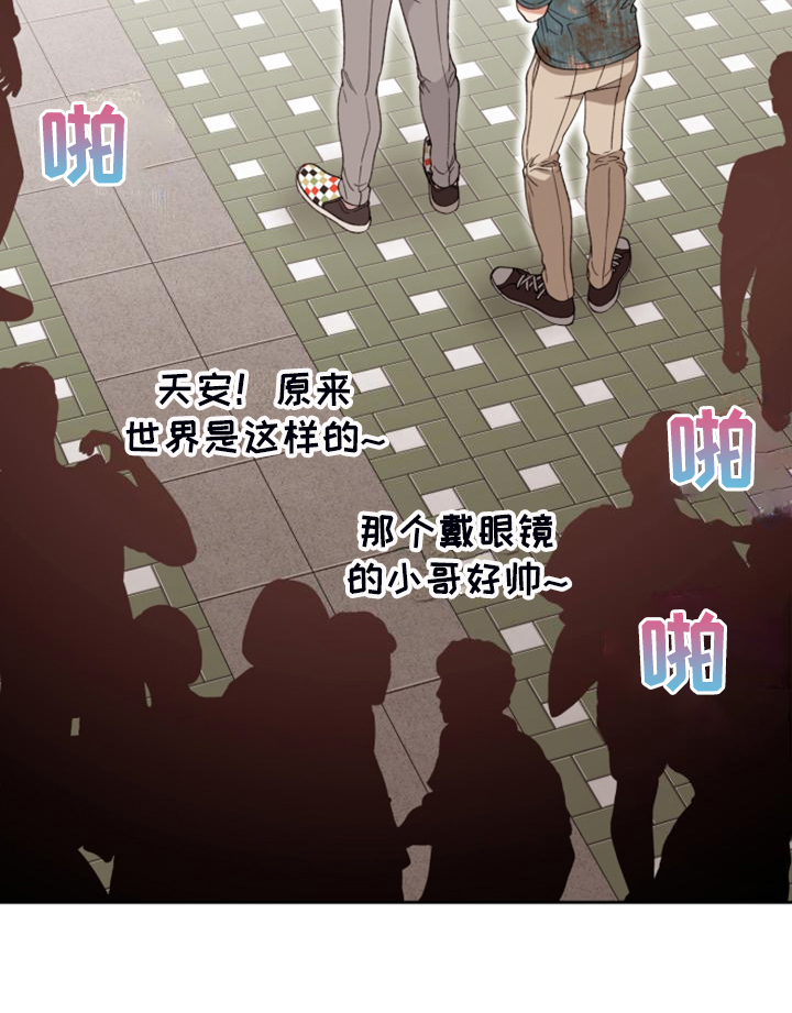 第82话 第19页