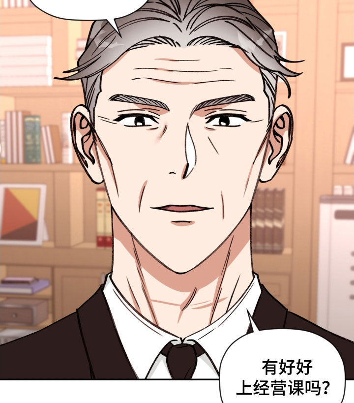 第88话17