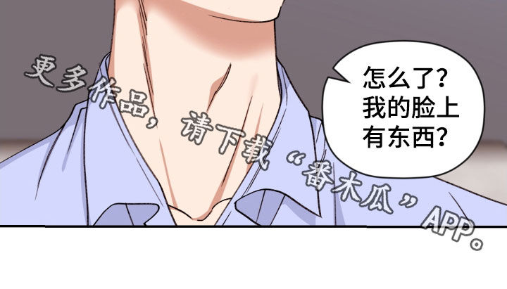 第88话24