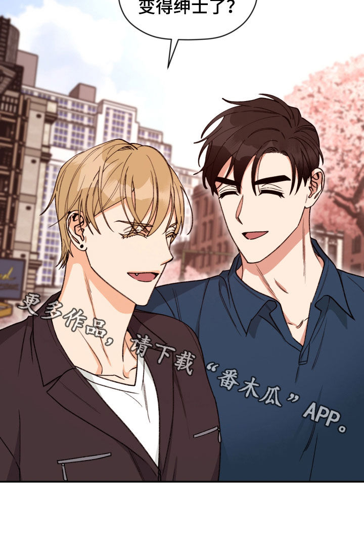 第91话 第17页