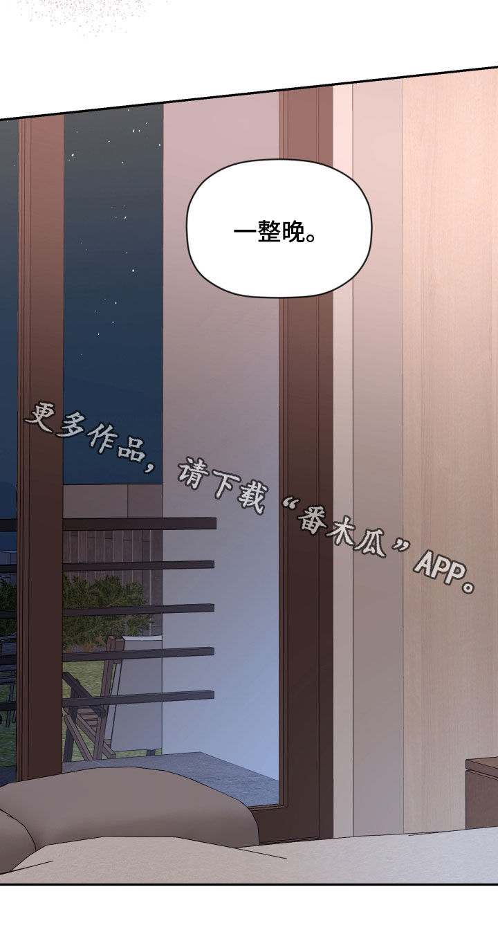 第93话19