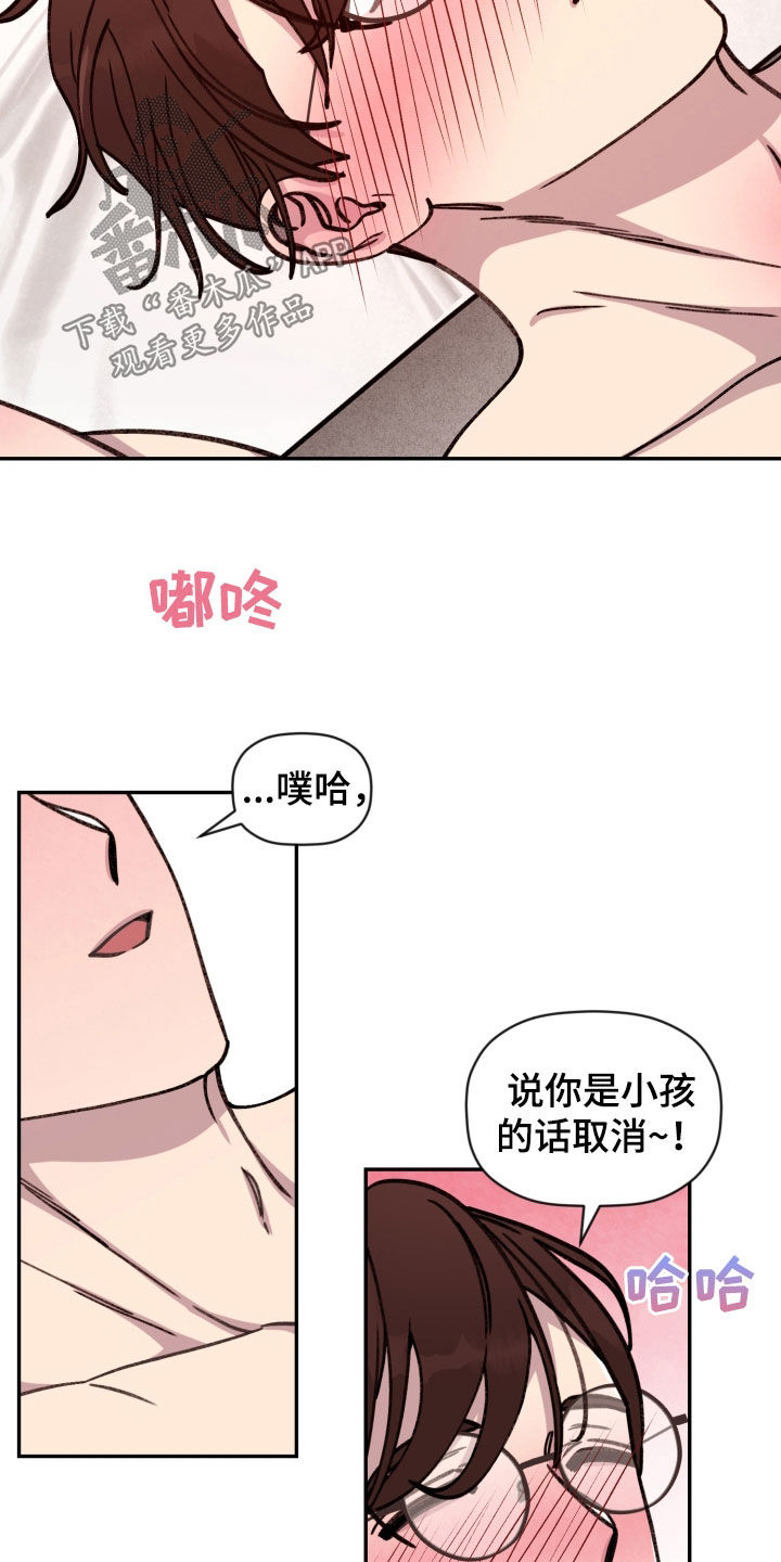 第93话16