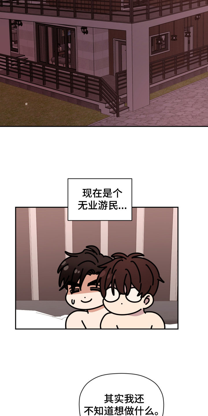 第93话1