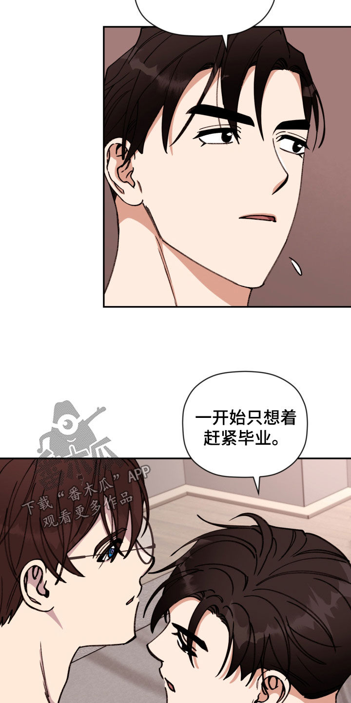 第93话2