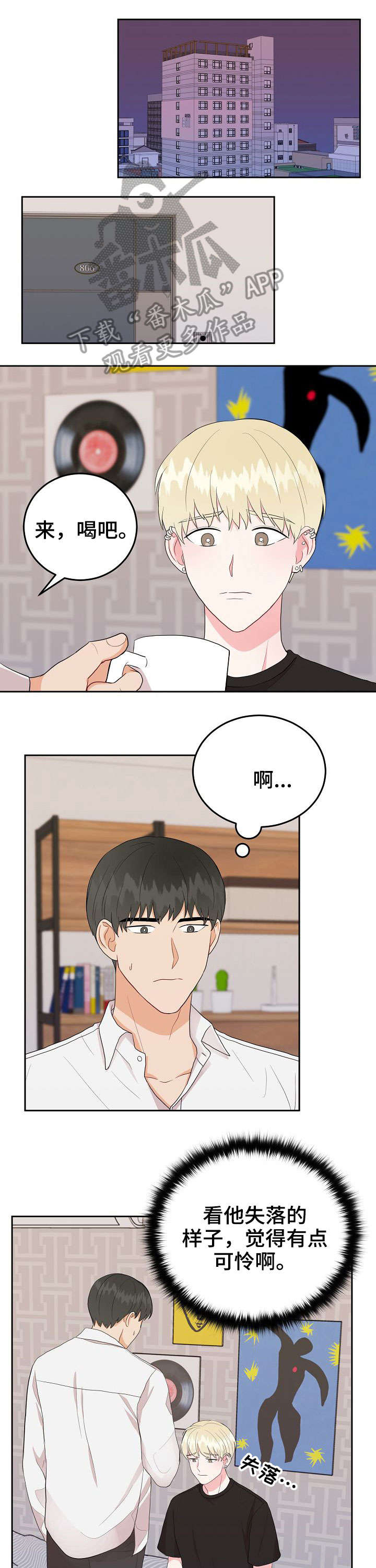 第23话0