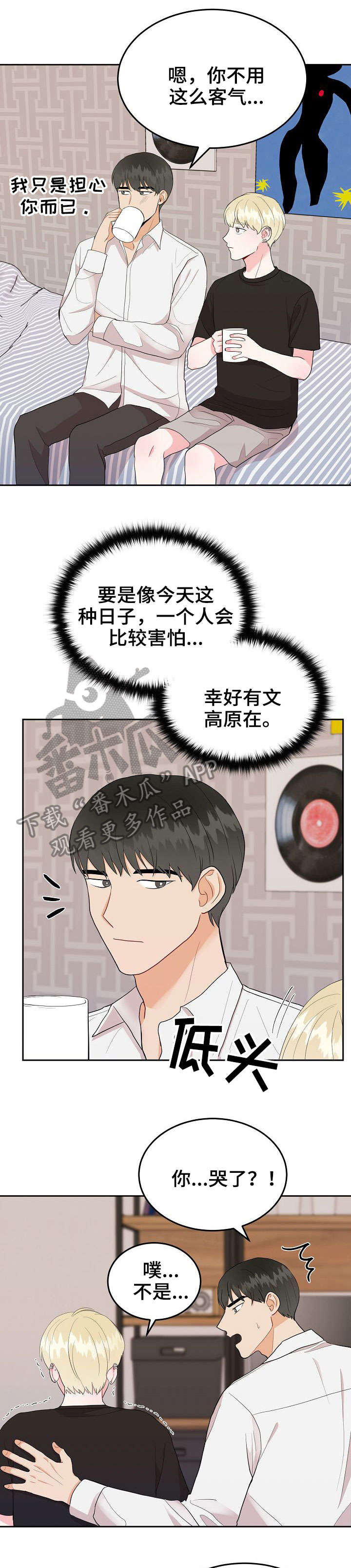第24话0