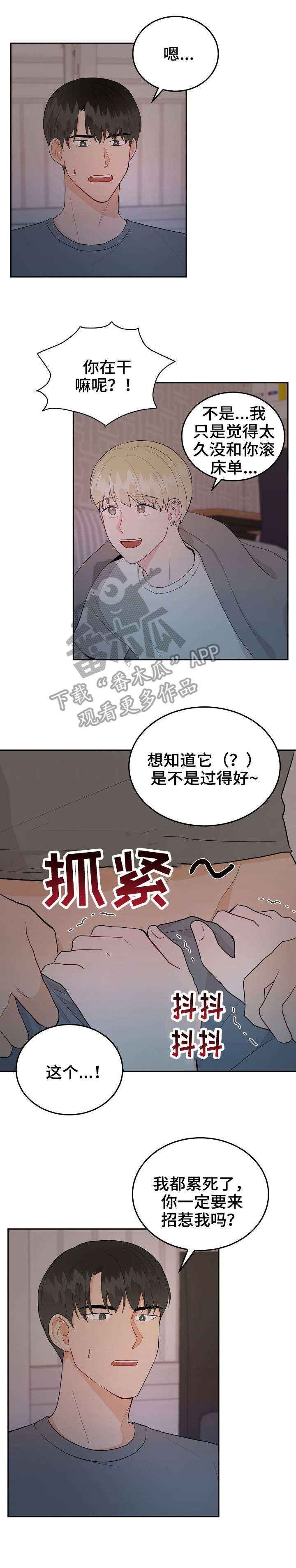 第25话0