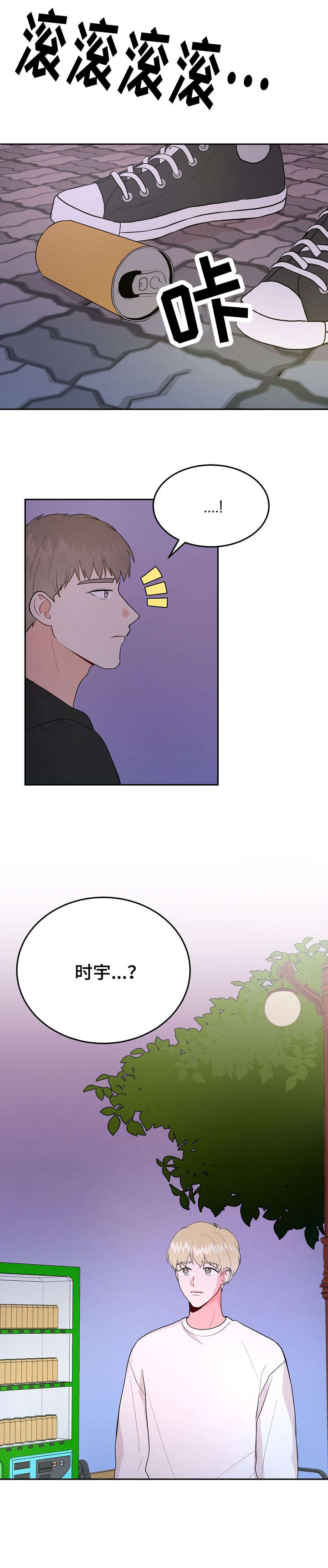 第34话0