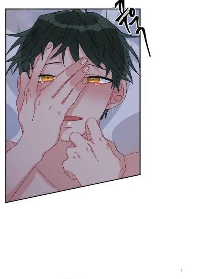 第21话 第14页