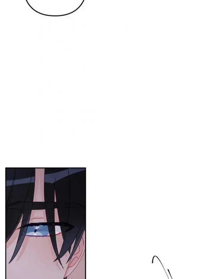 第21话 第9页