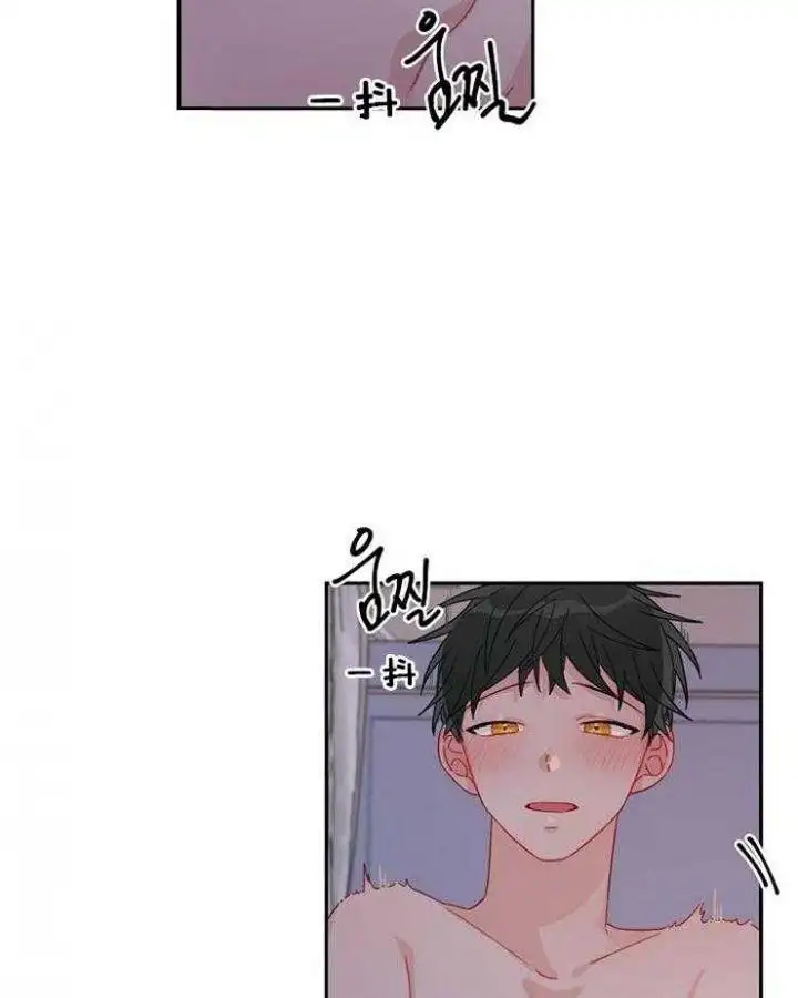 第21话 第23页
