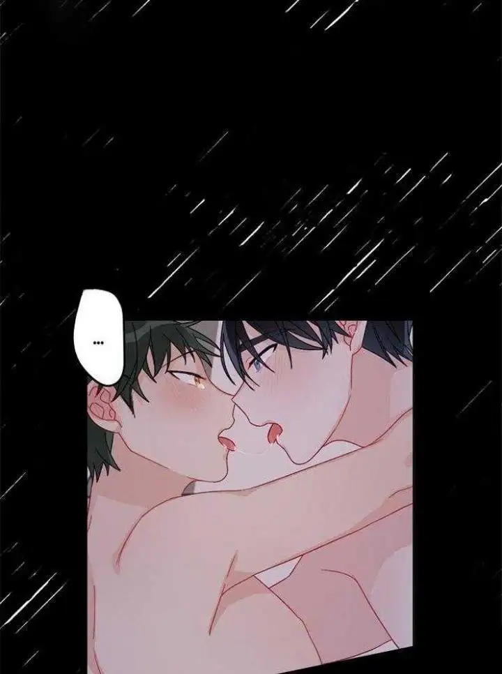 第22话 第2页