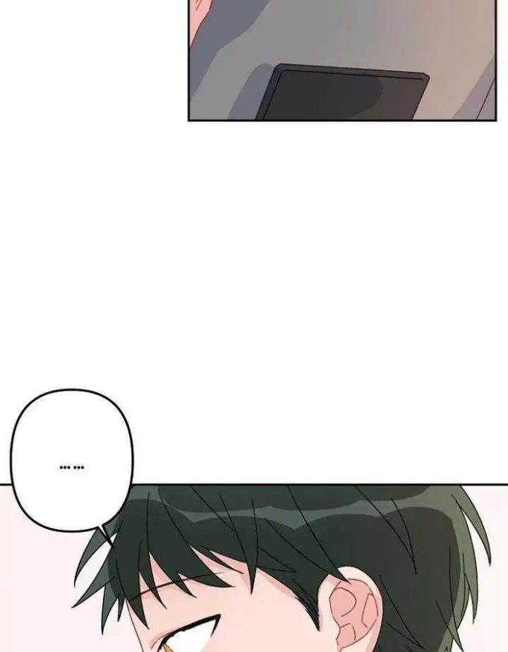 第22话 第26页