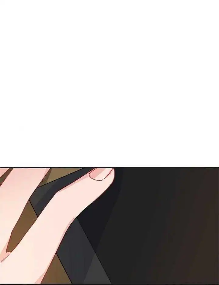 第23话 第20页