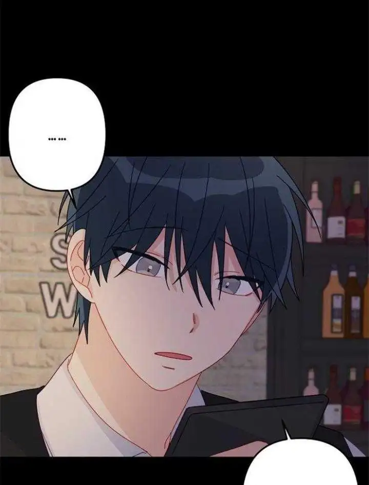 第24话 第21页