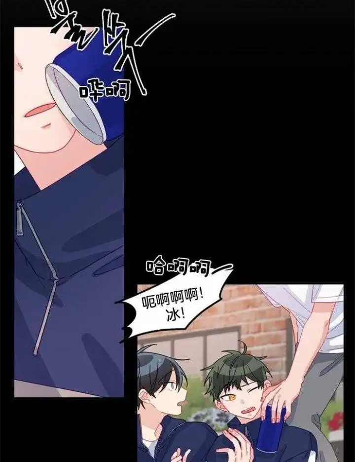 第25话 第2页