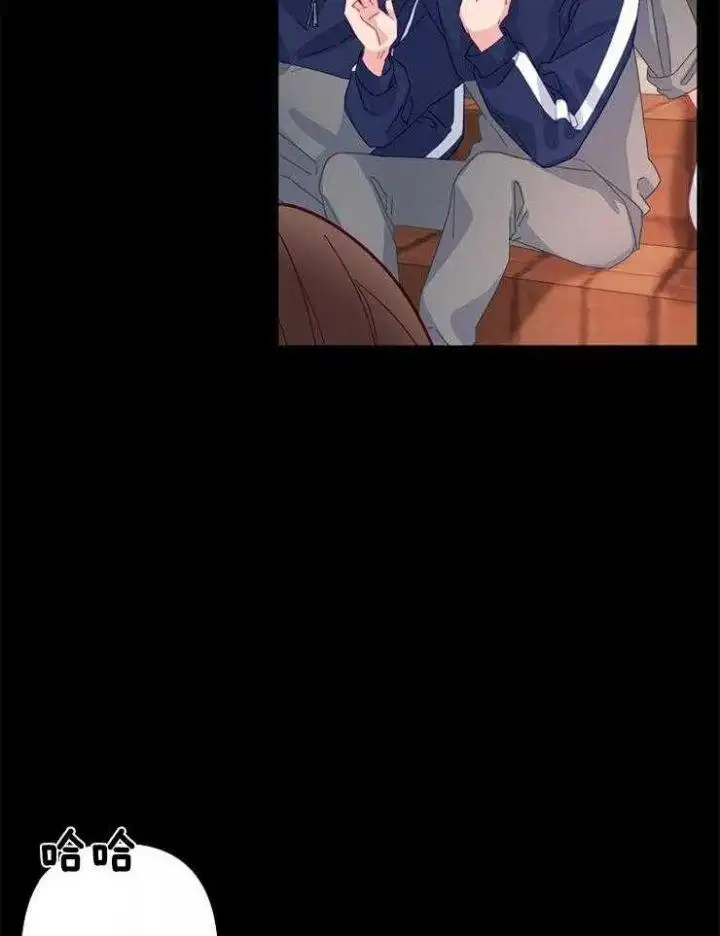 第25话 第3页