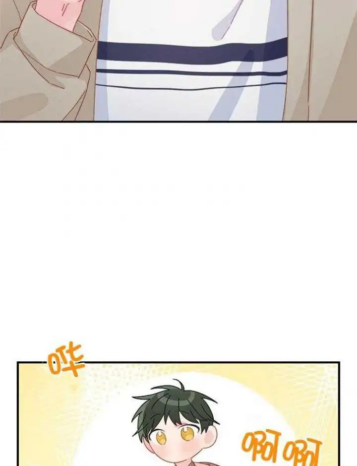 第27话 第18页