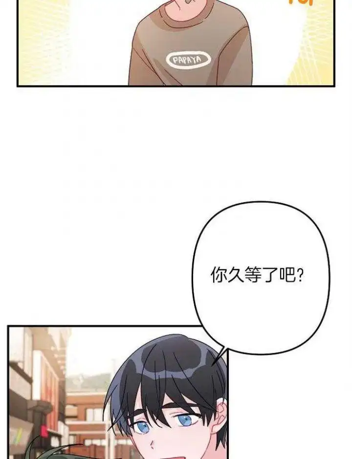 第27话 第19页